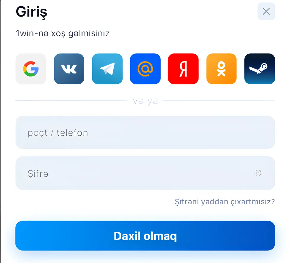 1Win-ə Giriş Prosesi 1Win-ə Giriş Prosesi